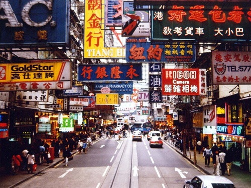 Du lịch Hồng Kông (4 đêm Hồng Kông) Sky100 - Thẩm Quyến - Quảng Châu - siêu tiết kiệm